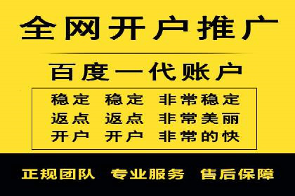 百度竞价广告如何运营？看这些成功案例就知道了