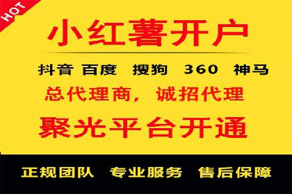 信息流广告行业案例：知乎信息流广告投放效果